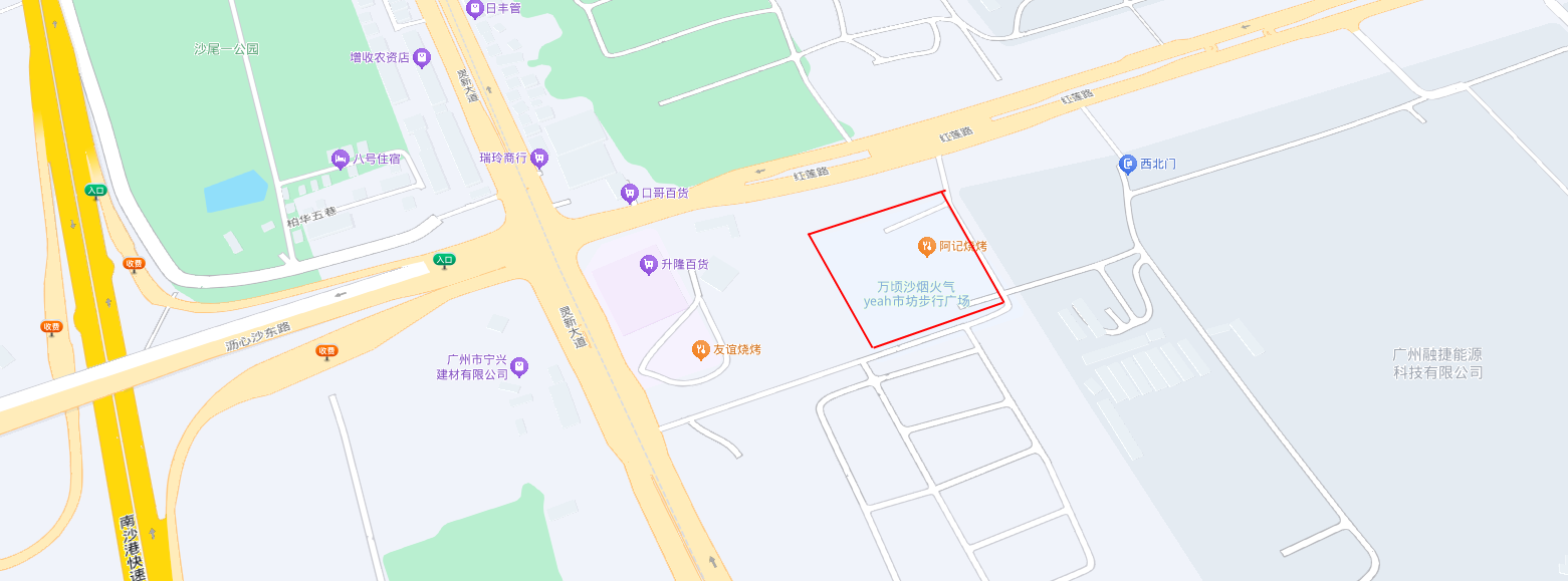 关于万顷沙镇万新公司烟火气美食城项目公开招商的公告