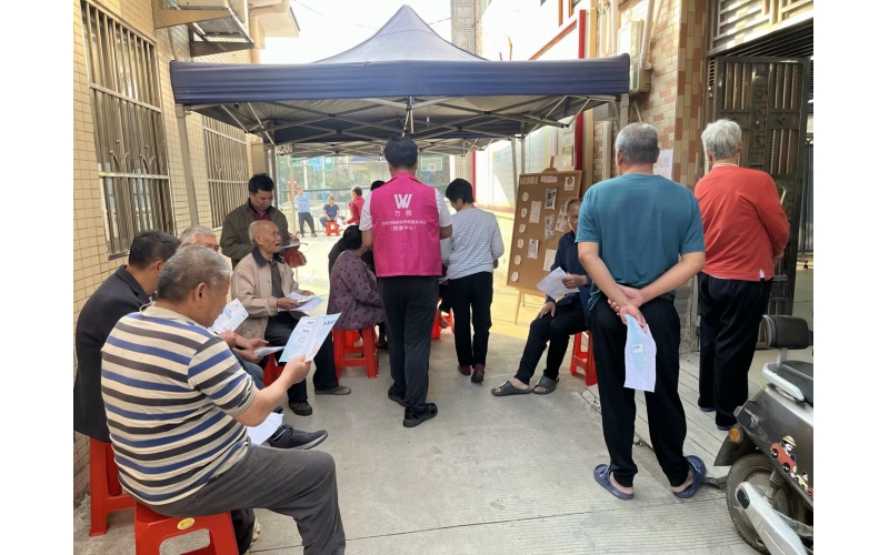万顷沙镇颐康中心养老服务推介会
