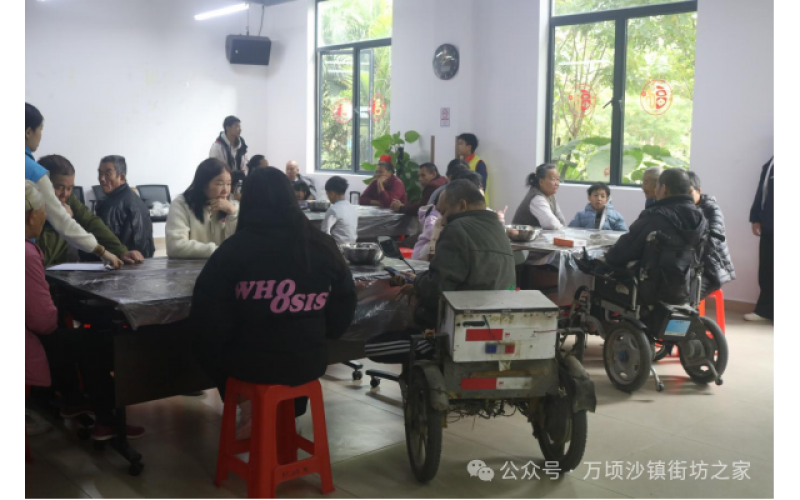 “趣闹元宵，喜乐满盈”元宵主题活动